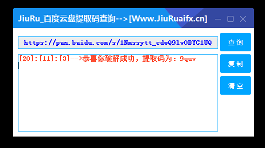 ]}9%NPA09DVWF}]0$]2)$ZJ.png