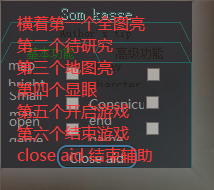 翻译图2 .png