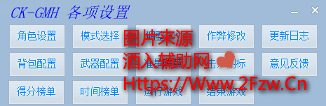 QQ截图20200421100200.png