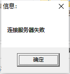 QQ图片20200504115510.png