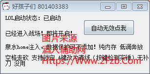 QQ截图20200711093036.png