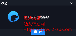 QQ截图20200721013120.png