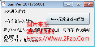 QQ截图20200726185325.png