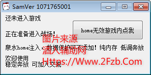 QQ截图20200728144711.png