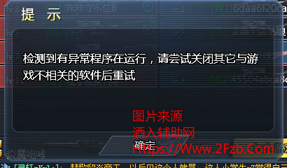 QQ截图20200803102532.png