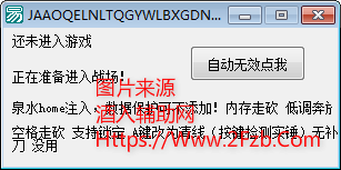 QQ截图20200806125109.png