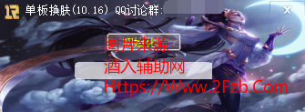 QQ图片20200811165012.png