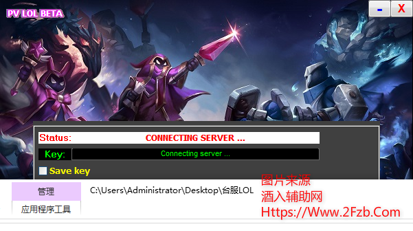 QQ图片20200827075545.png