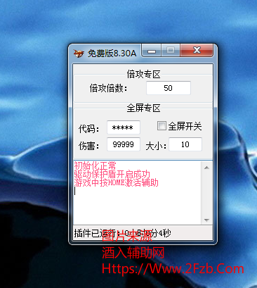 QQ图片20200830142500.png