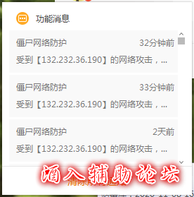 QQ截图20201108205830.png