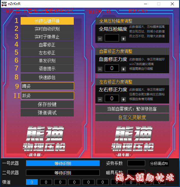 QQ图片20201118205558.png