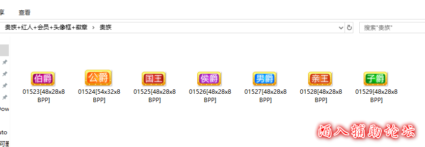 QQ图片20201129153646.png