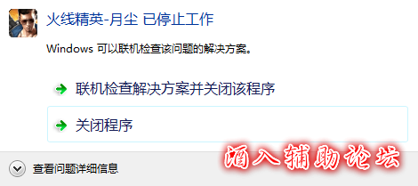 QQ浏览器截图20201205093712.png