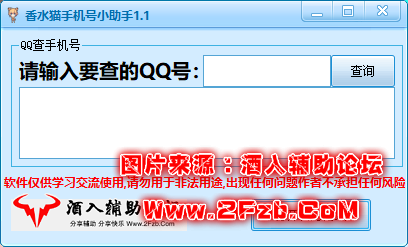 QQ图片20201231120346.png