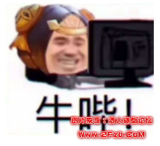 图片.png