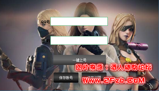 QQ截图20210328153404.png