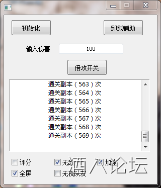 QQ图片20210412180155.png