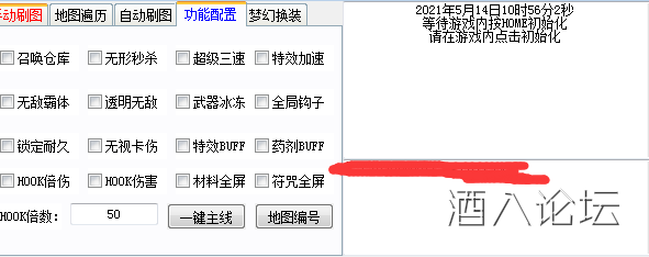 QQ图片20210514105519.png