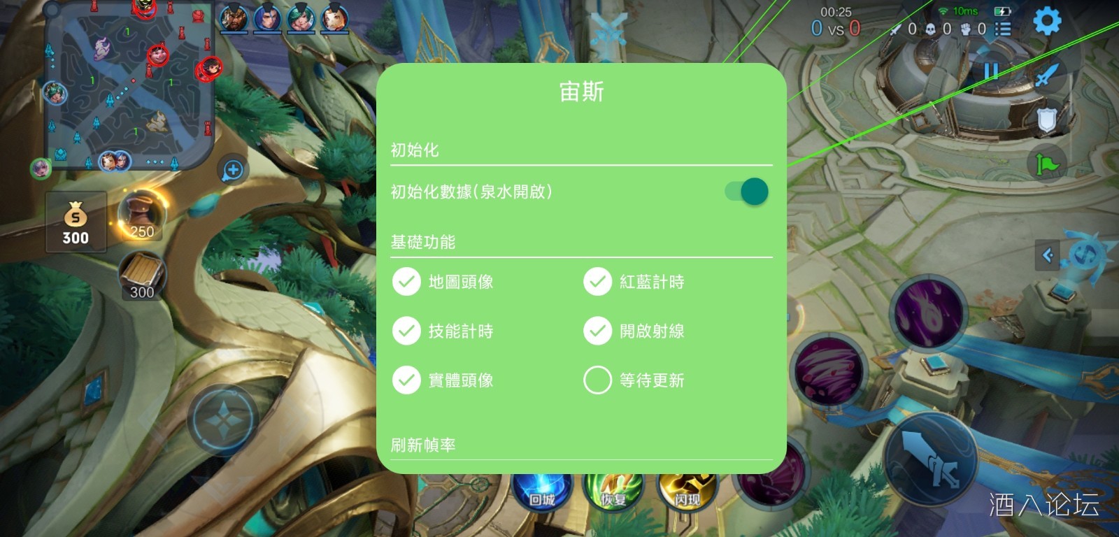 Screenshot_2021-06-22-16-58-26-004_com.tencent.tmgp.sgame.jpg