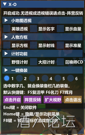 效果图2