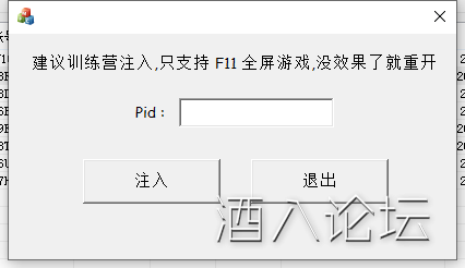 QQ截图20220117114115.png