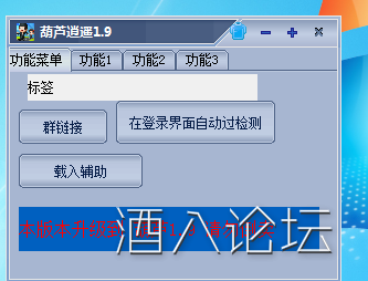 QQ图片20220209234716.png