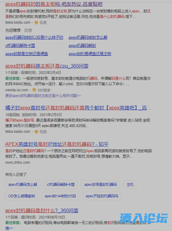 QQ截图20220919133110.png