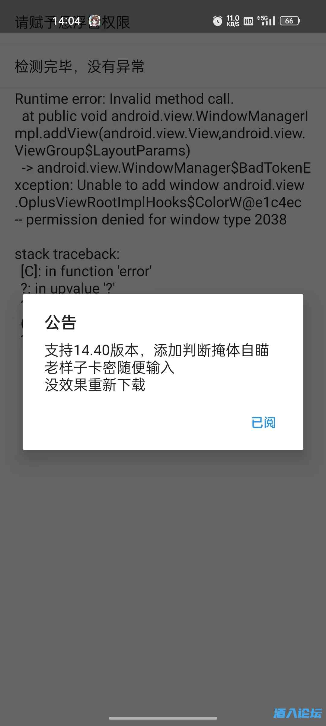 微信图片_20221019140930.jpg