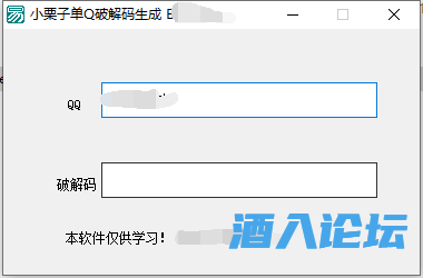 QQ截图20221114142301.png