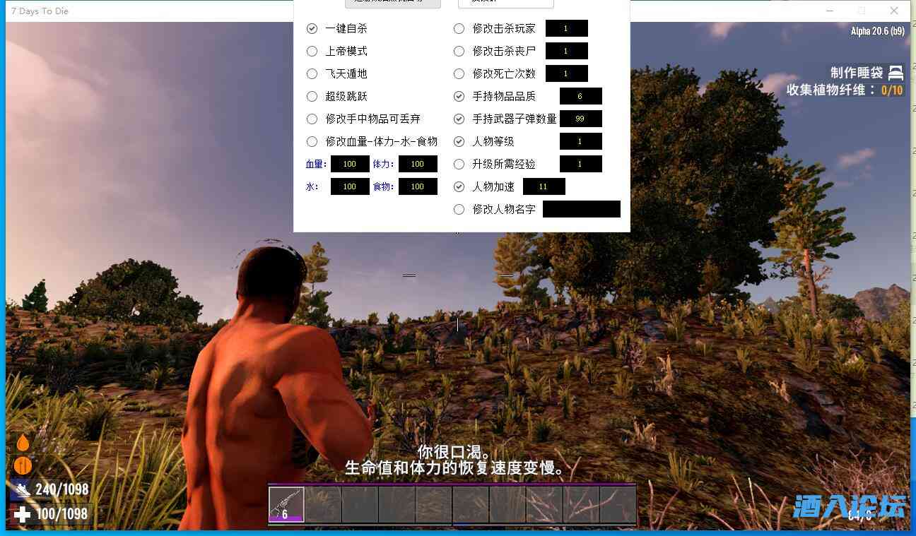 QQ截图20221123210000.jpg