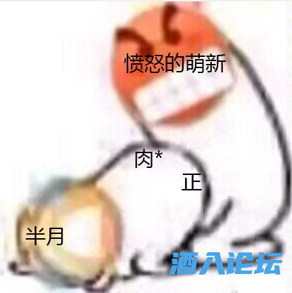 QQ图片20230110173751.png