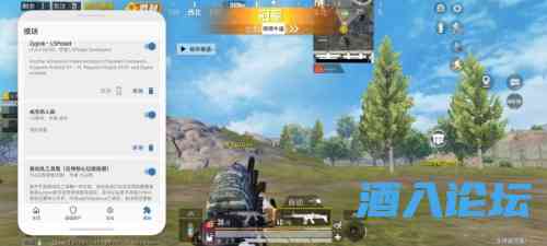 Screenshot_2023-03-09-15-45-33-105_com.tencent.tmgp.pubgmhd.jpg