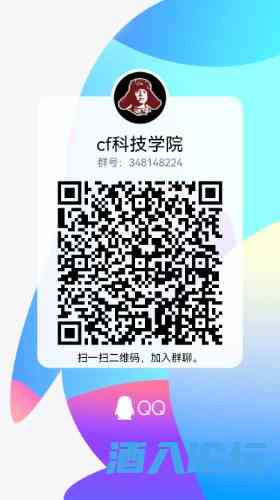 qrcode_1679509448339.jpg