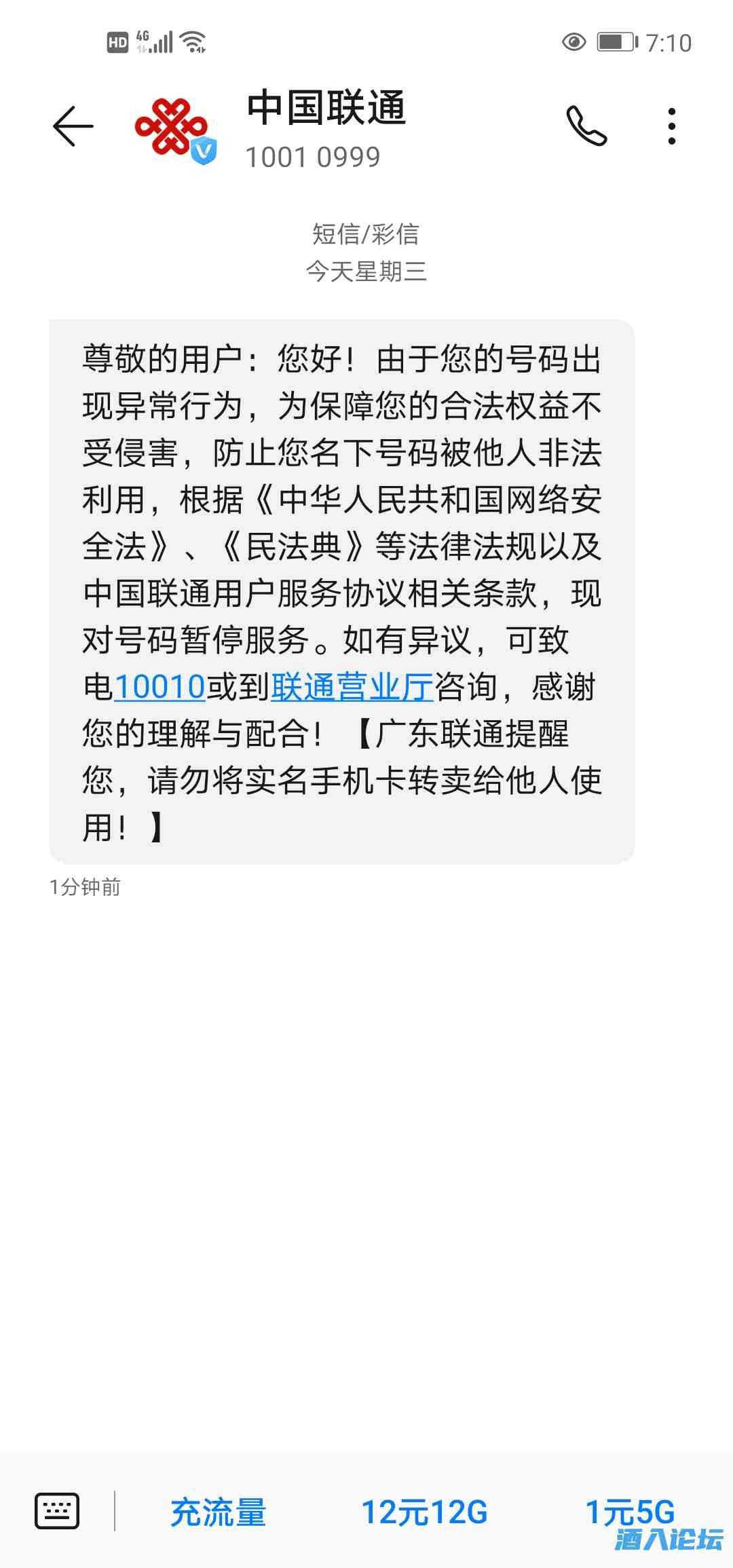 QQ图片20230403204720.jpg