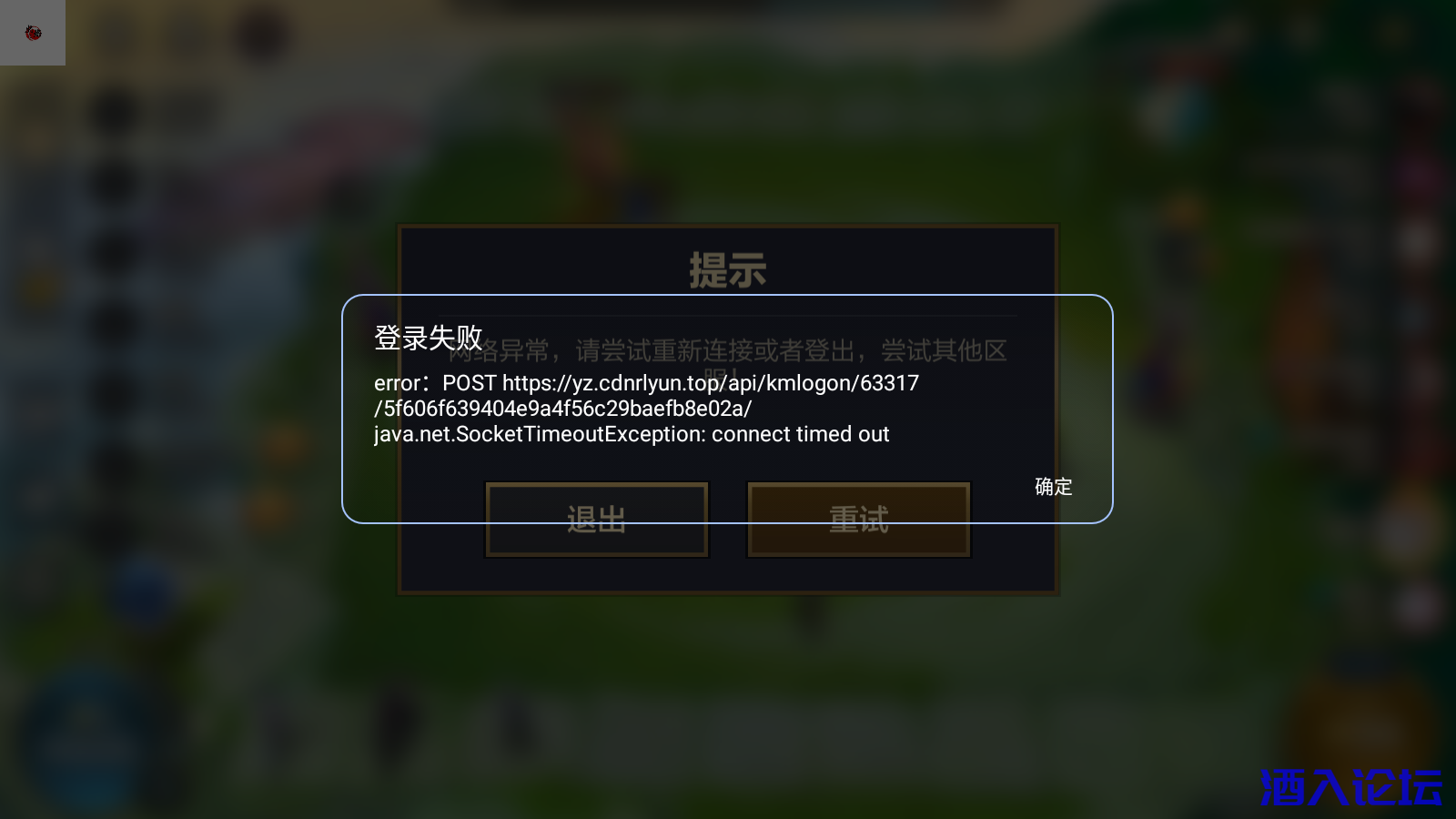 QQ浏览器截图20240329124341.png