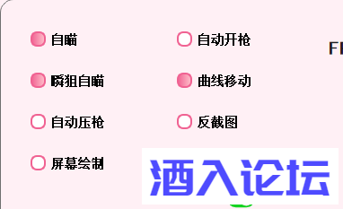 QQ图片20240603134329.png