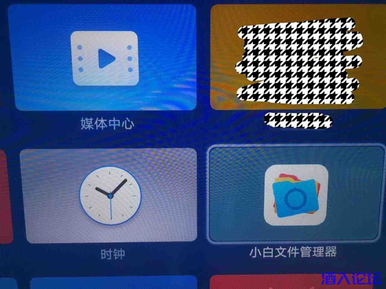 20241031111138242-微信图片_20241031110208.jpg