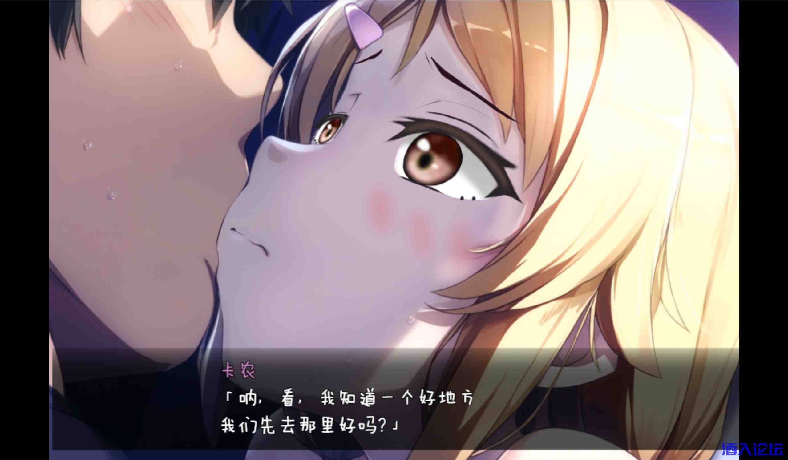 女主2.png