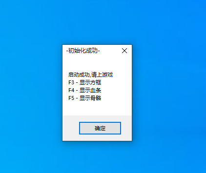 效果图